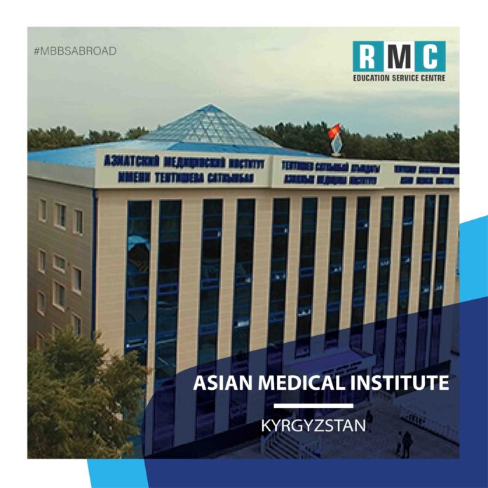 asian medical institute kyrgyzstan